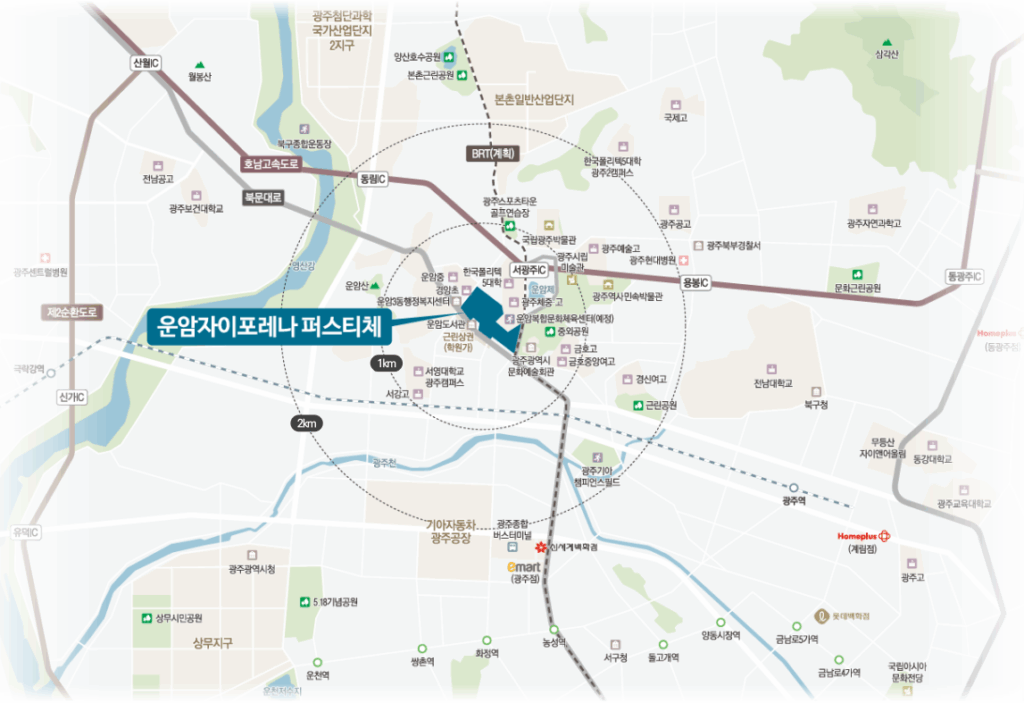 운암 자이포레나 현장위치