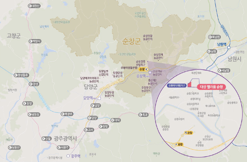 대상웰라움 순창 현장위치