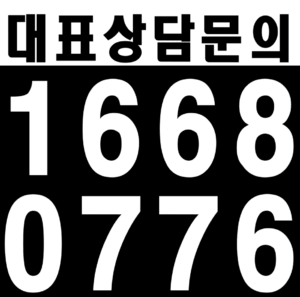 오송역 힐스테이트